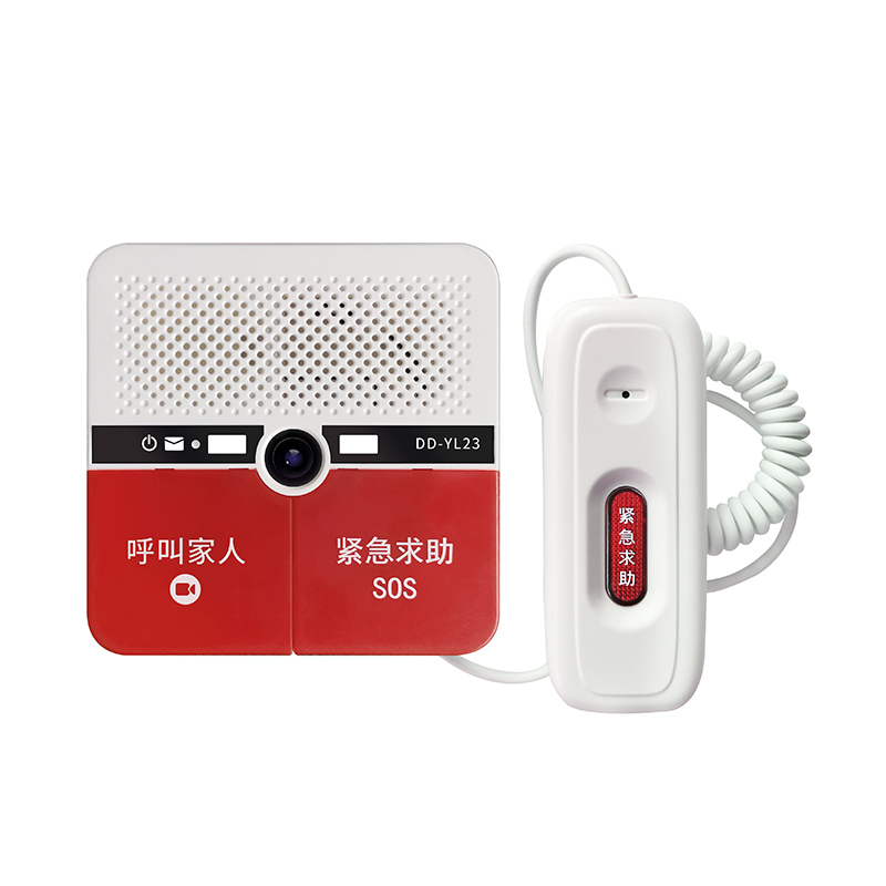 Home-use ABS alarm terminal