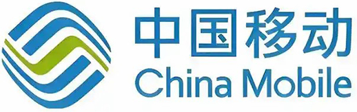 中国移动